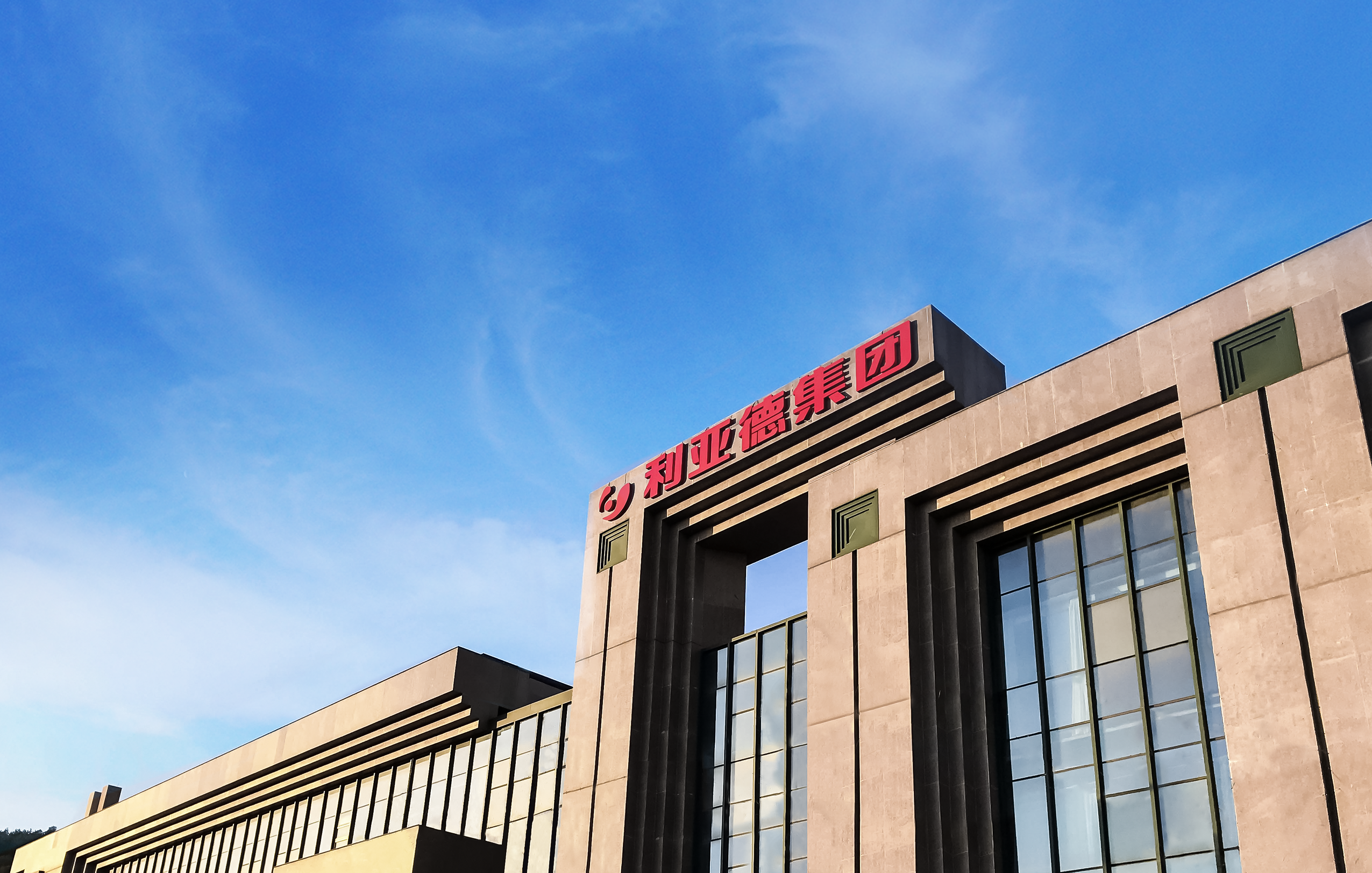 重要通知 | 久久互娱产品价格调整